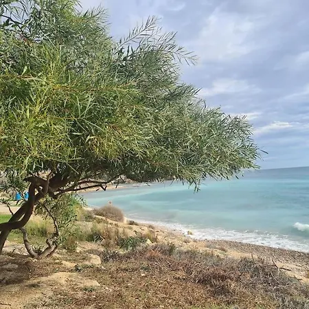 Alkabir Playa Kate's House *