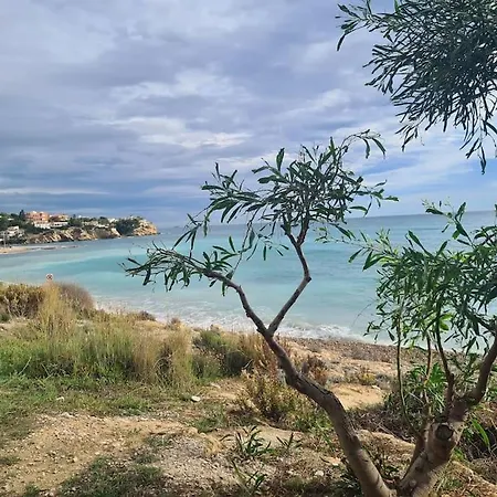 Alkabir Playa Kate's House Holiday home