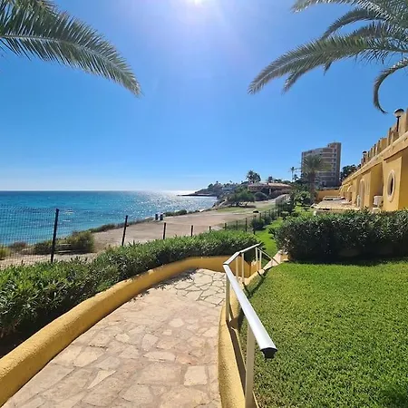 Alkabir Playa Kate's House